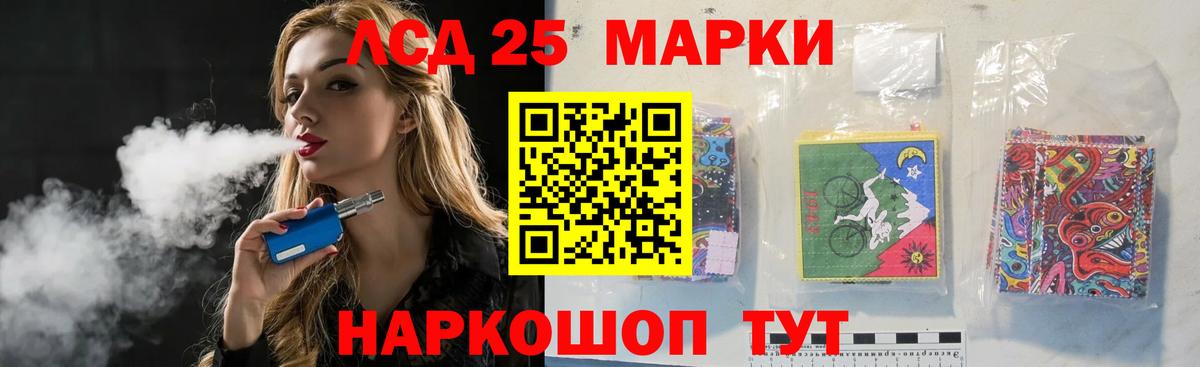 Дагестанские Огни  Лсд 25 экстази кислота  Вход с VPN 