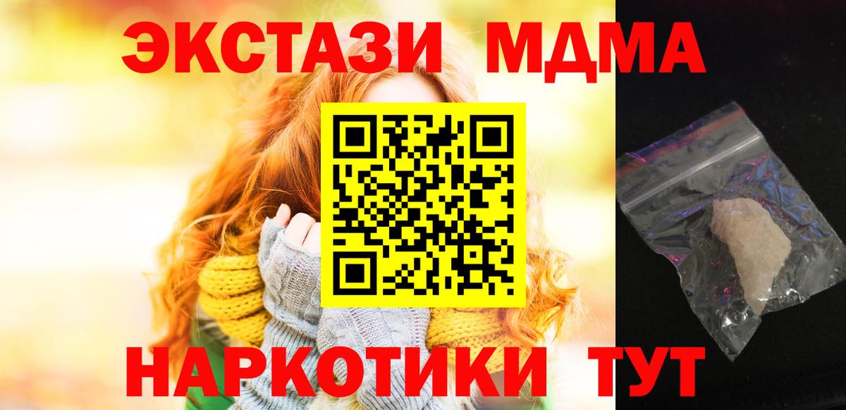 А ПВП Дагестанские Огни