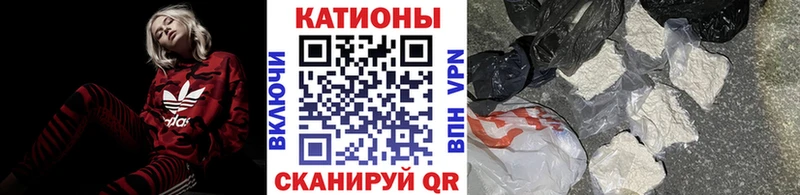 МЕФ кристаллы  Дагестанские Огни 
