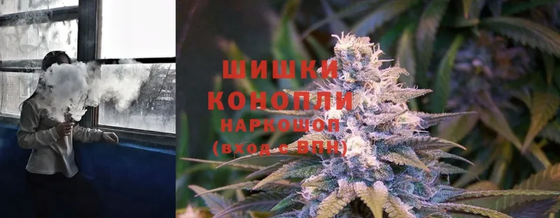 Конопля THC 21%  Дагестанские Огни 