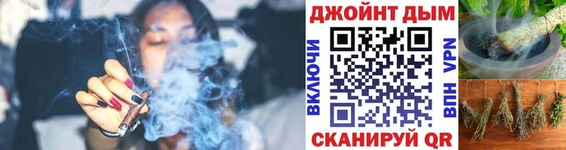Канабис White Widow  Дагестанские Огни 